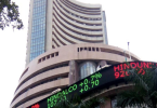 Bombay Stock ExchangeA Brief Introduction and History of BSE