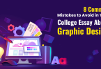 8 Common Mistakes to Avoid in Your College Essay About Graphic Design